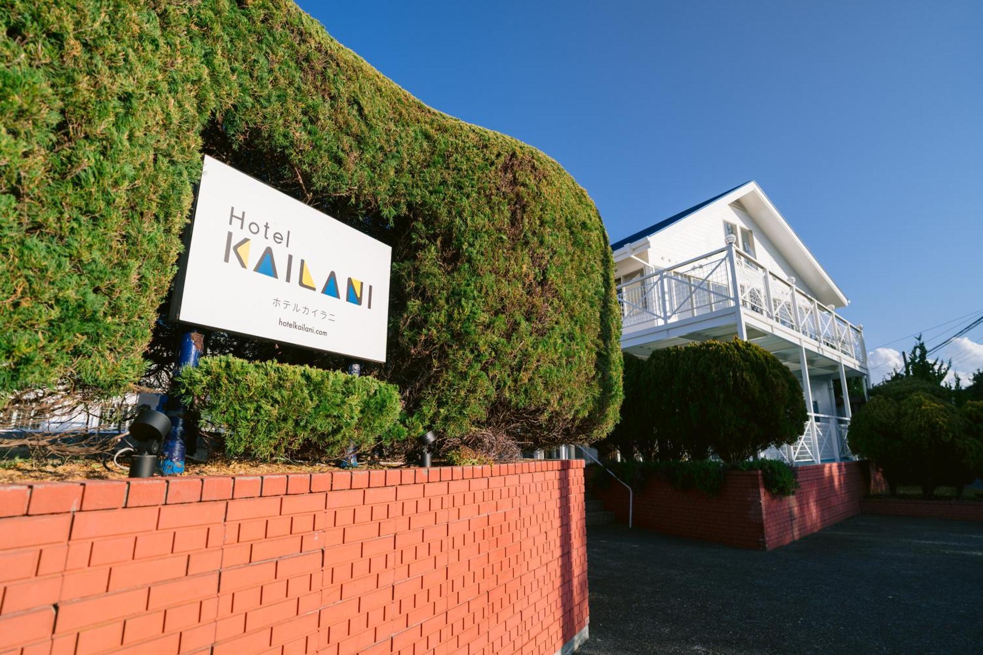 Hotel Kailani Oshima Esterno foto